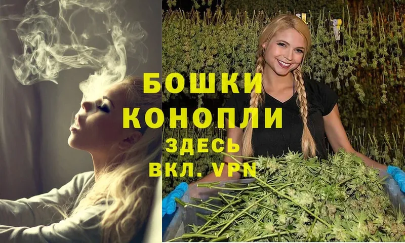 shop формула  Любань  Канабис LSD WEED  где найти наркотики 